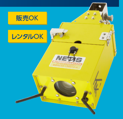 無線式吊荷監視カメラ『ワイヤレスウォッチャー』