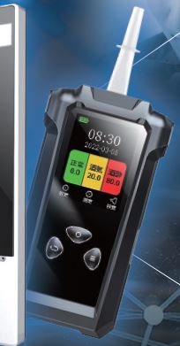 労務管理システム『FACE FOUR CHECKER』