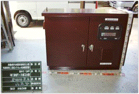 水景施設制御盤