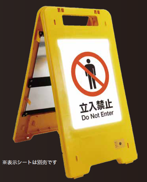 IPROS36074217320683819079.png