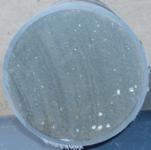 沼田建設株式会社『パルフォースモルタル工法』