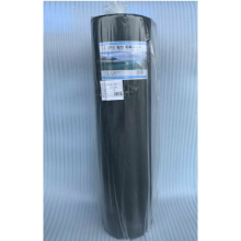 OTS　強力防草シート