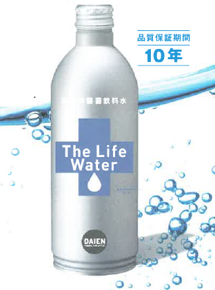 ayanowski18♡　新品・災害時の備蓄水に安全な飲用水を作るサーバー 2Lだけでなく、500mlも!? 災害発生後「水」の需要急増! もしもの時に