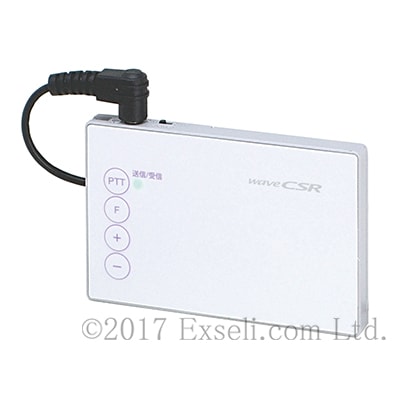 アンテナ内蔵の名刺サイズ】特定小電力トランシーバー P1500