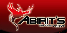 受託システム開発サービス