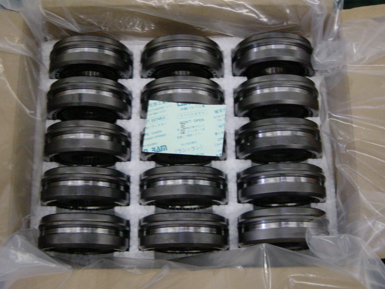 気化性防錆材『ラン・ラン』