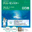 Laundry liquid synthetic detergent "Clean Monster"
