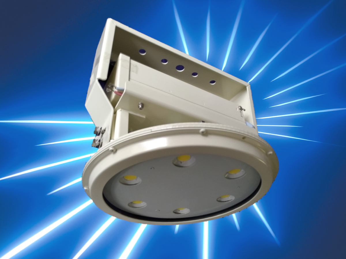 超低温-60℃対応高天井用LED照明『ハイブライトボックス』