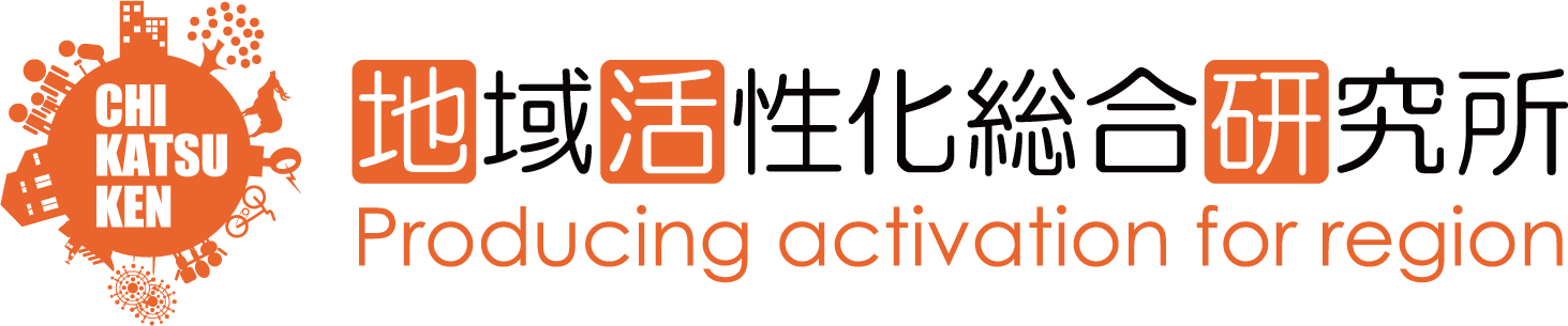 DX支援コンサルティングサービス