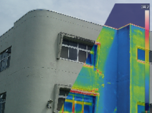 外壁赤外線調査サービス