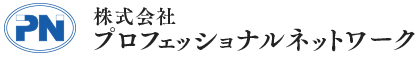 セミナー『次世代事業経営ゼミナール（第7期）』