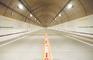 美濃焼CTタイル