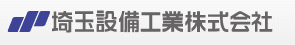 給排水衛生設備