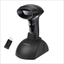 【QR Code Reading Compatible】2D Wireless Scanner 'MS842P'