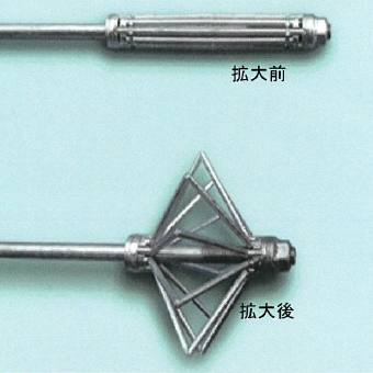 工法『ミニアンカー工法』