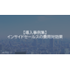 image_2025_7_23_20.png