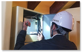 メンテナンス・保守点検