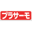 床暖房システム『プラサーモ(R) Eパネル』