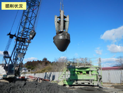 高含水泥土改良剤MTシリーズ【施工事例】集合住宅建設工事