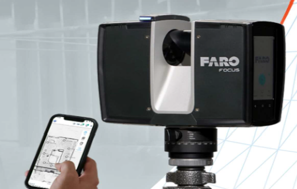 3Dスキャンで建物図面が無くても簡単に復元