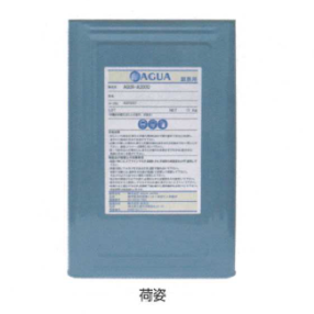 100％無機・水性アスベスト処理剤『AGUA-A3000』
