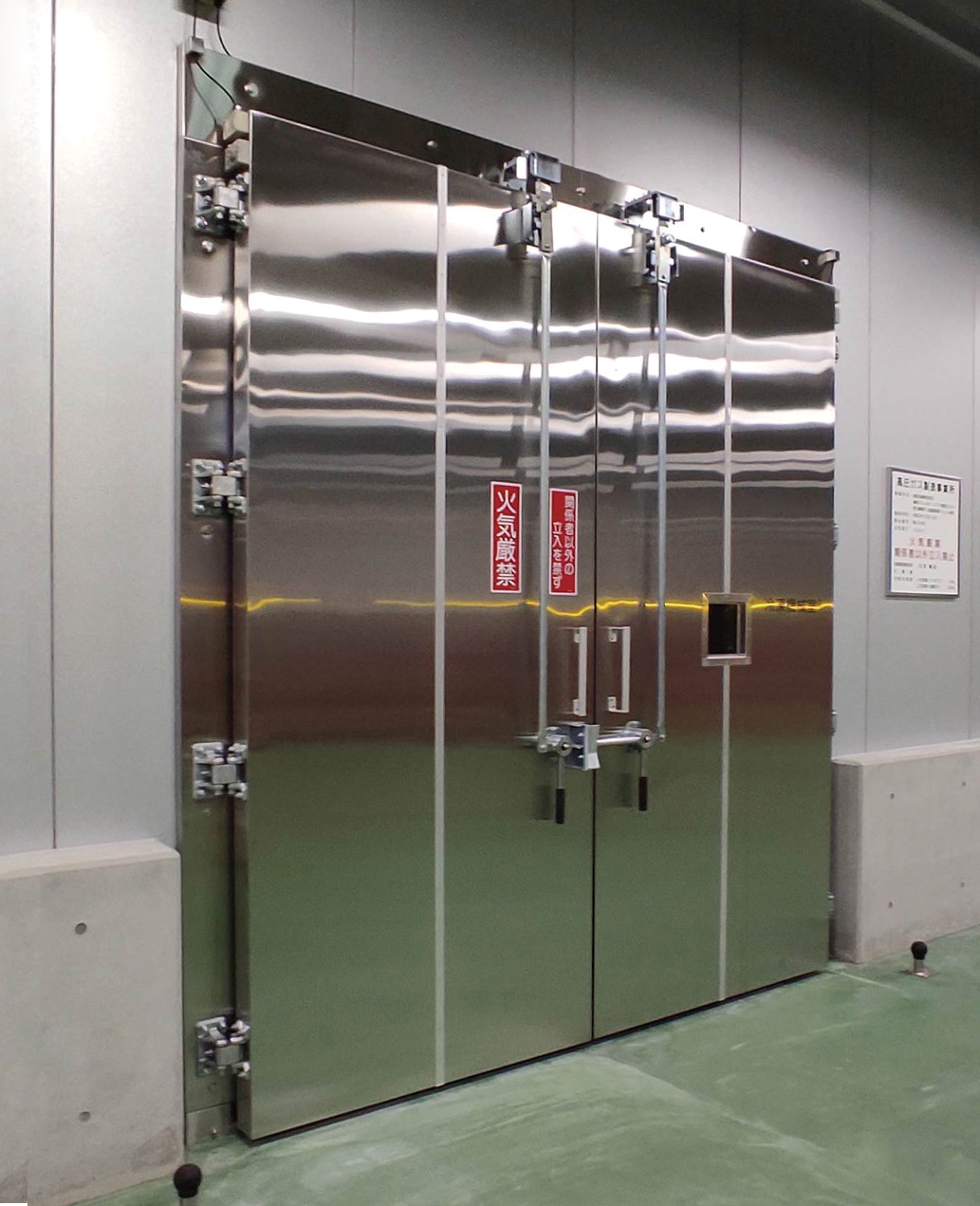 冷凍冷蔵倉庫／防熱扉グレモンドア＜両開き扉・片開き扉＞