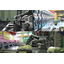 Almic Co., Ltd. Company Profile