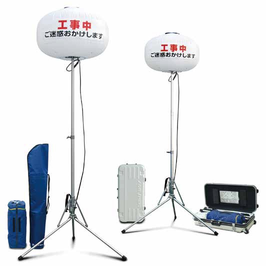 LED投光機『LB030WS/LB030CS』 ライトボーイ | イプロス