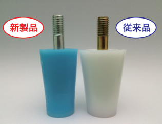 塩害対策用『OKロングPコン（N.TYPE 30φ）』