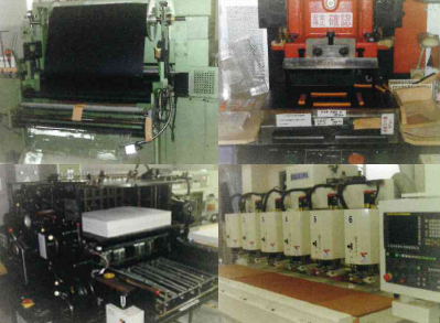 智昌加工株式会社　会社案内