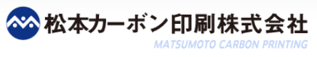 伝票印刷サービス