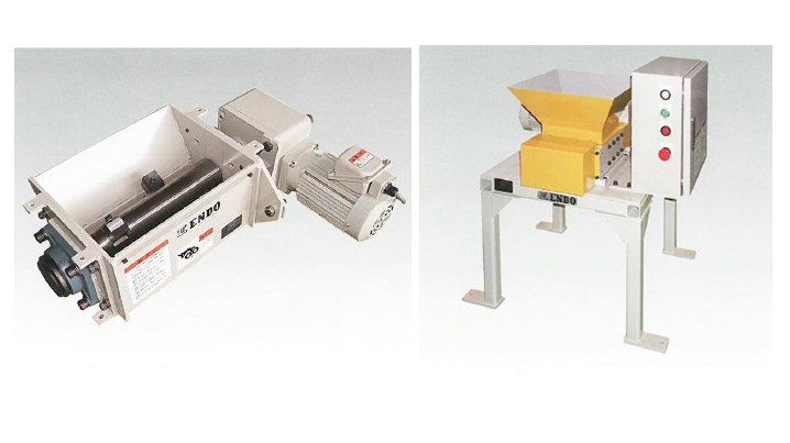 『切粉破砕機』