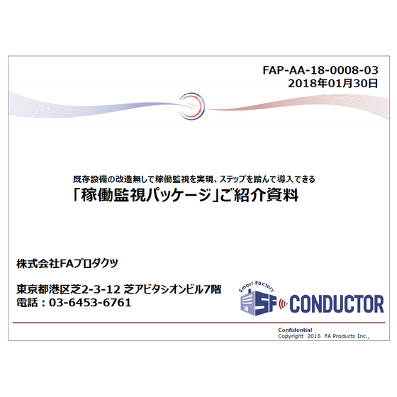 image_03.png