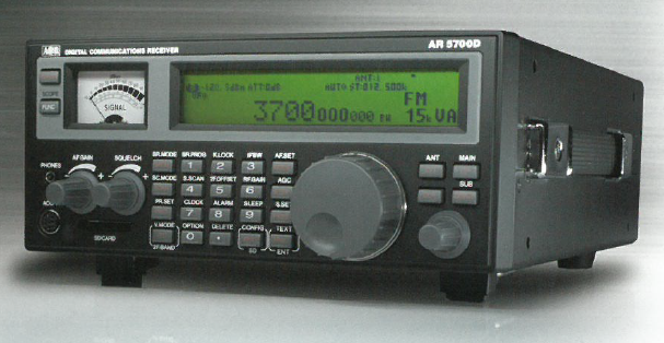通信機型広帯域受信機『AR5700D』