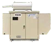 【東京電機】低圧発電装置