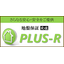 Ground Guarantee for Existing Homes "Anju PLUS-R"