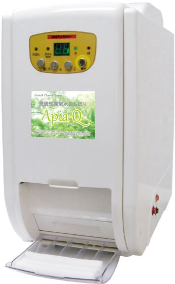 微酸性電解水おしぼり　Apia Q