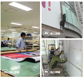 販促物　制作サービス