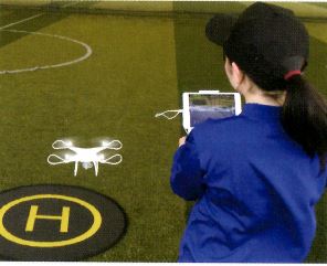 ドローンスクール『DRONE WORLD(ドローンワールド)』