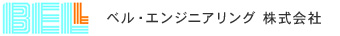 空調設備・衛生設備　設計サービス