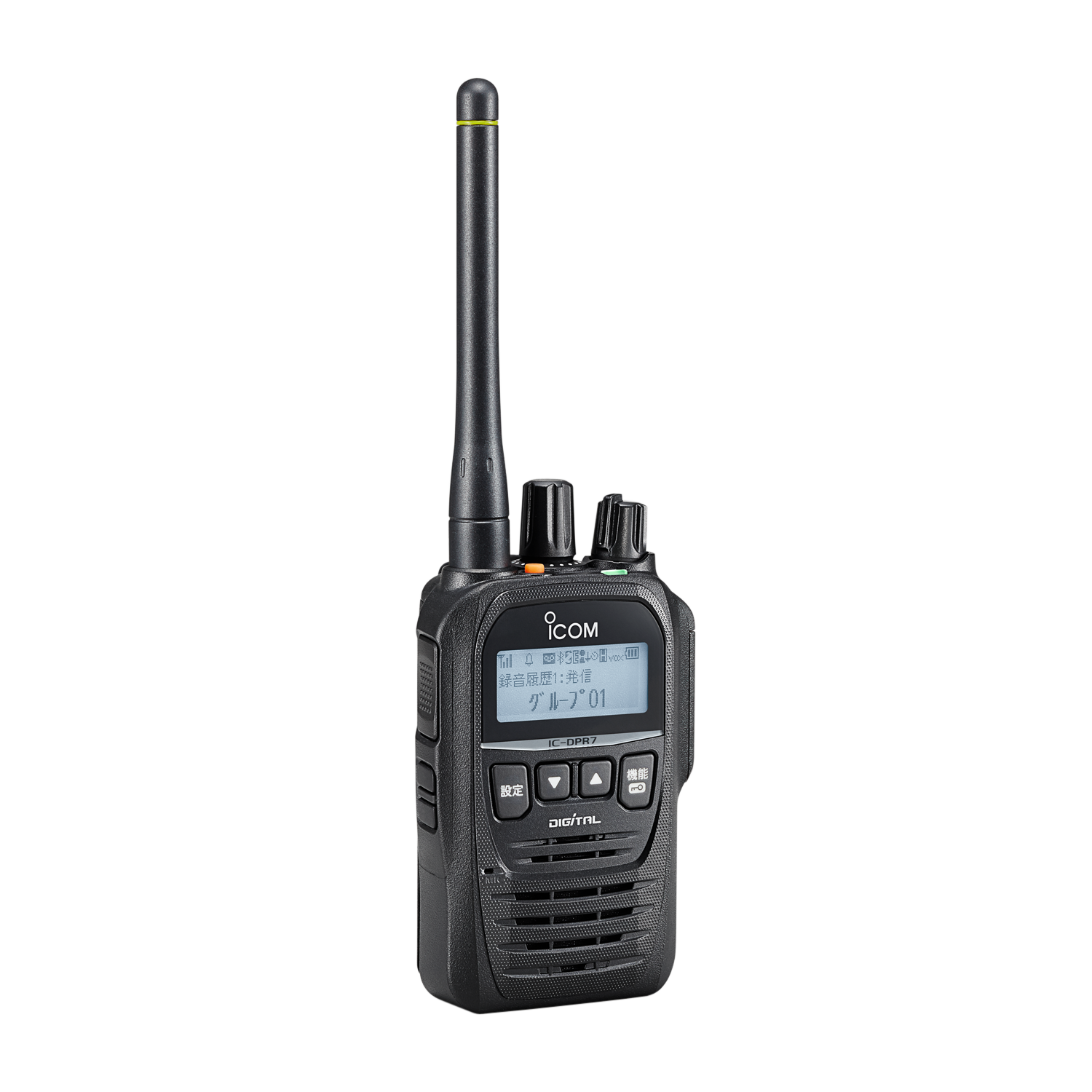 BSS DPR-402 80年代の名機2chコンプ　現状渡し BSS DPR-402 80年代の名機2chコンプ 現状渡し