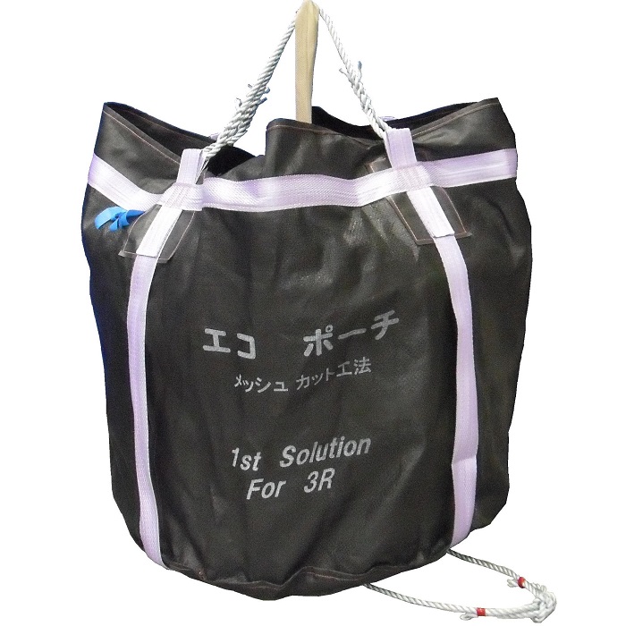 水切りフレコン 脱水フレコン【エコポーチ】★特許取得製品★