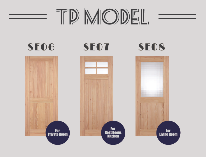 無垢建具（ドア）「TP model（ティーピーモデル）」 | OK-DEPOT