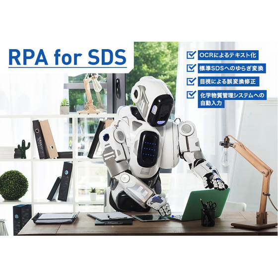 製品.png