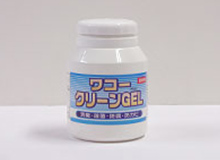 除菌剤『ワコークリーンシリーズ』