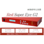 画像鮮明化装置「Red Super Eye G2」