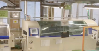 搬送革命ワイヤー・カーゴ