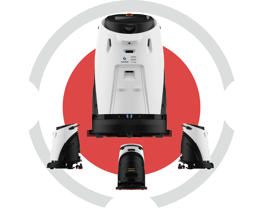 全自動床洗浄ロボット『SCRUBBER 50』