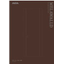 Mera World Catalog