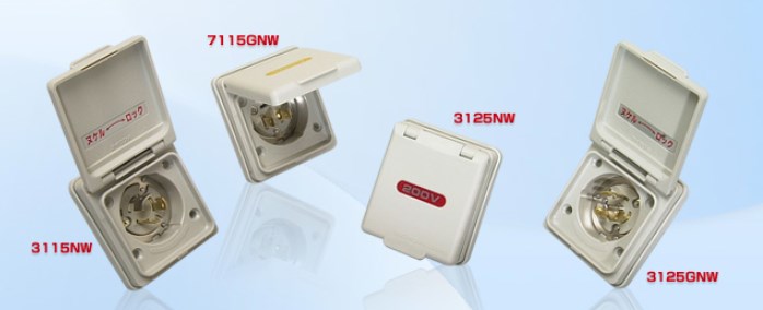 防水形フランジインレット